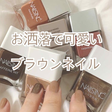 ネイルピュア ファッション/nails inc./マニキュアを使ったクチコミ（1枚目）