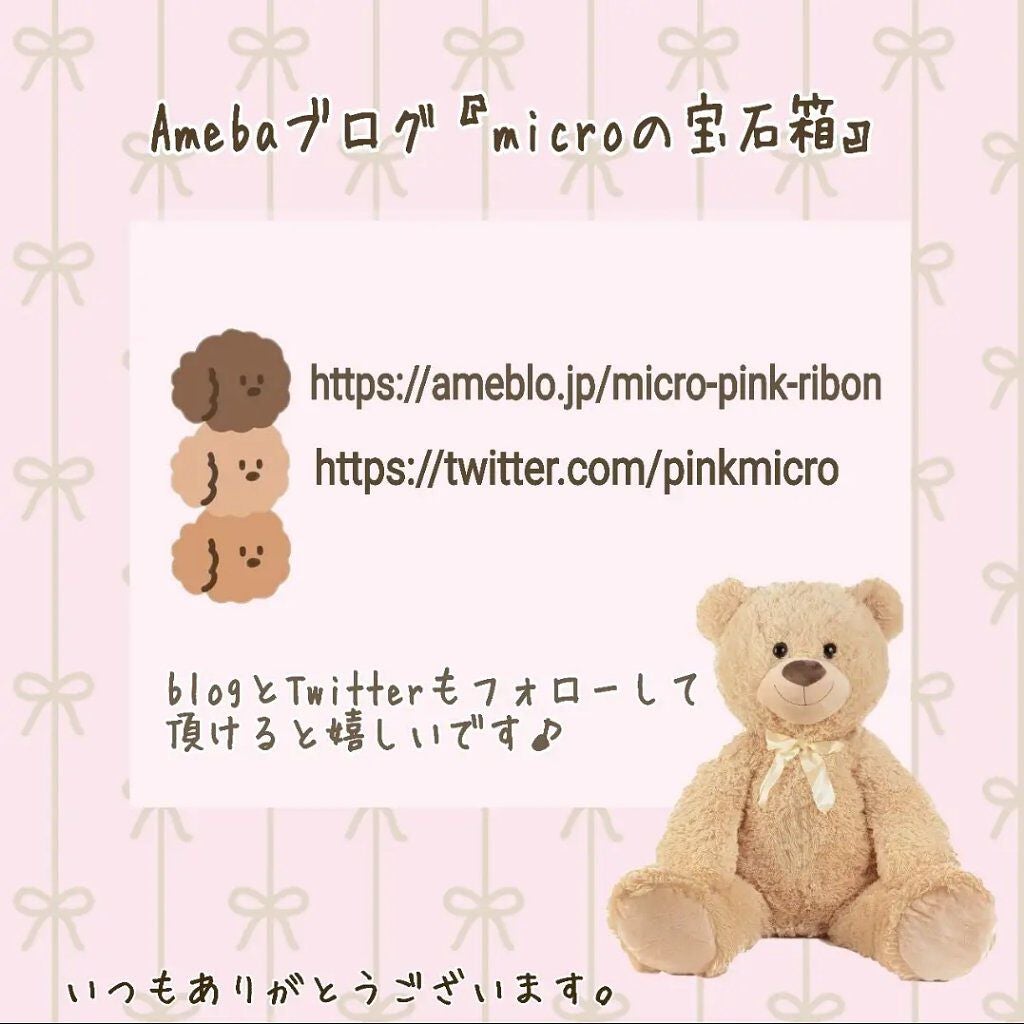 CLUBCLIO 2020summer福袋/CLIO/メイクアップキットを使ったクチコミ(6枚目)