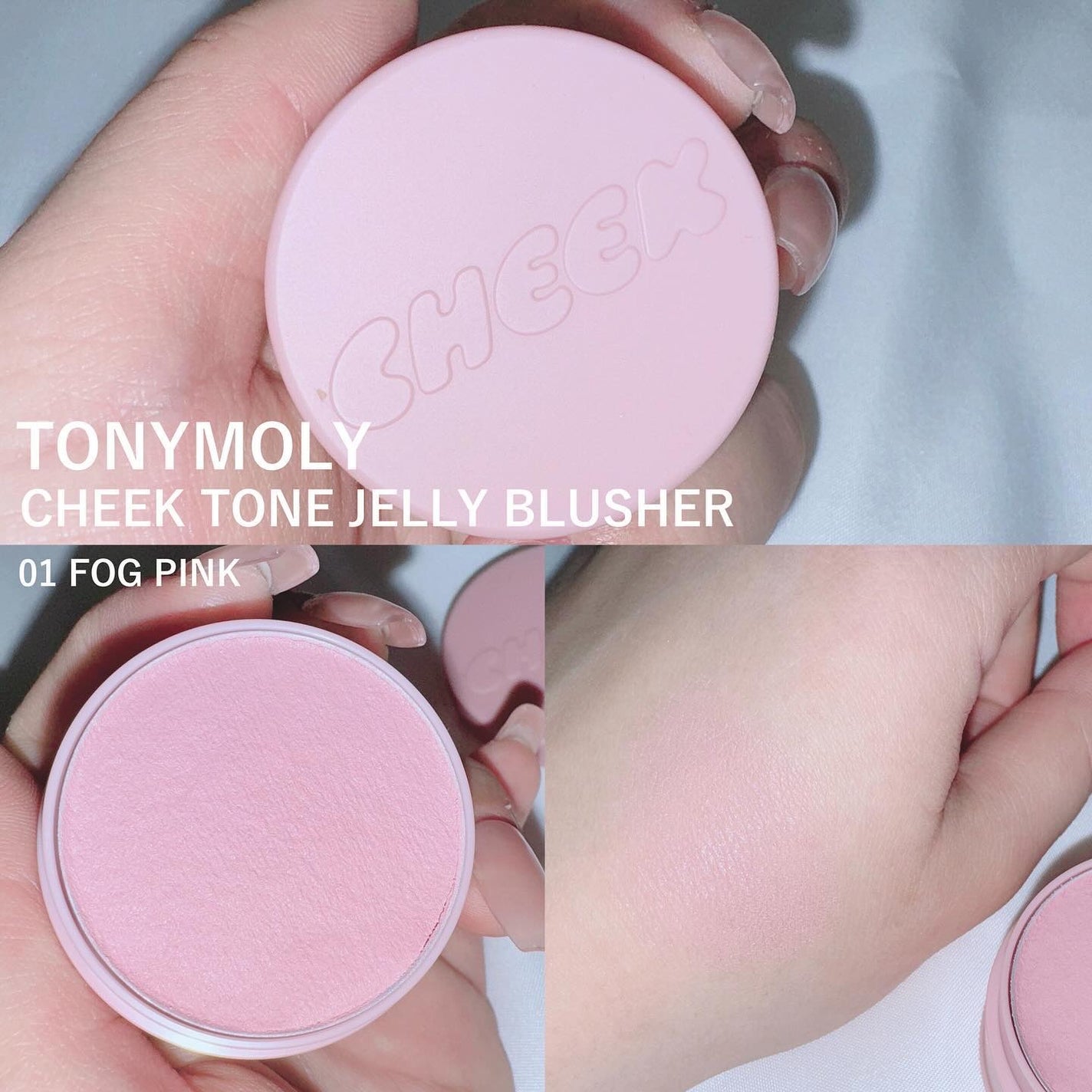 チークトーンジェリーブラッシャー/TONYMOLY/ジェル・クリームチークを使ったクチコミ(1枚目)