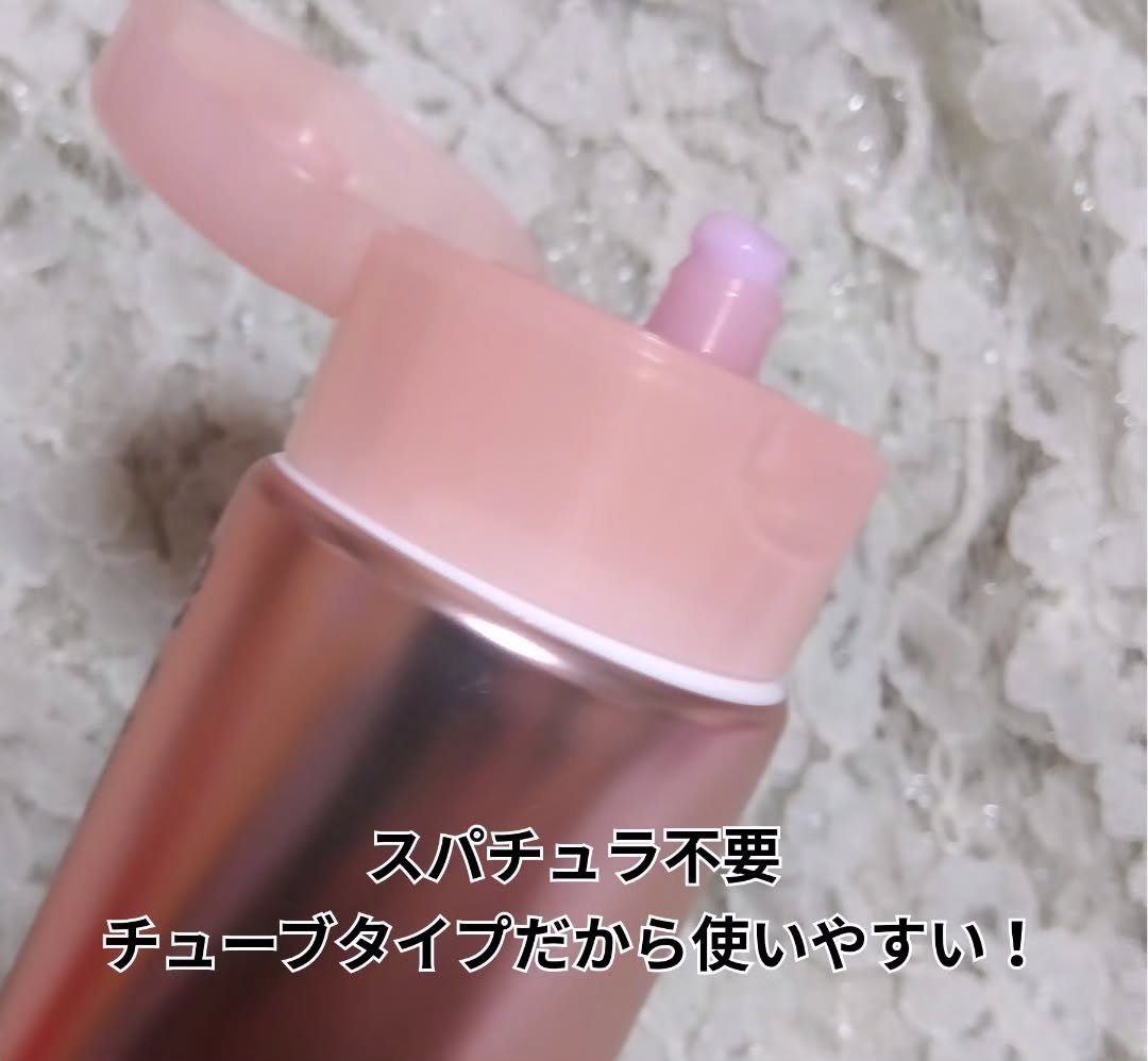 クレンジングバーム クリア/アンダーメソッド/クレンジングバームを使ったクチコミ（3枚目）