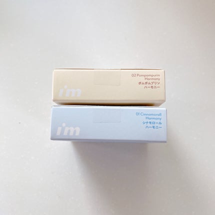 シャインキャッチャーマルチハイライター/i’m meme/パウダーハイライトを使ったクチコミ(7枚目)