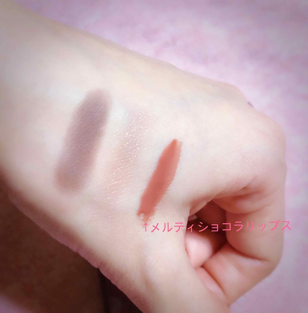 デュオ・ドゥ・ショコラアイズ/LUNASOL/アイシャドウパレットを使ったクチコミ（2枚目）