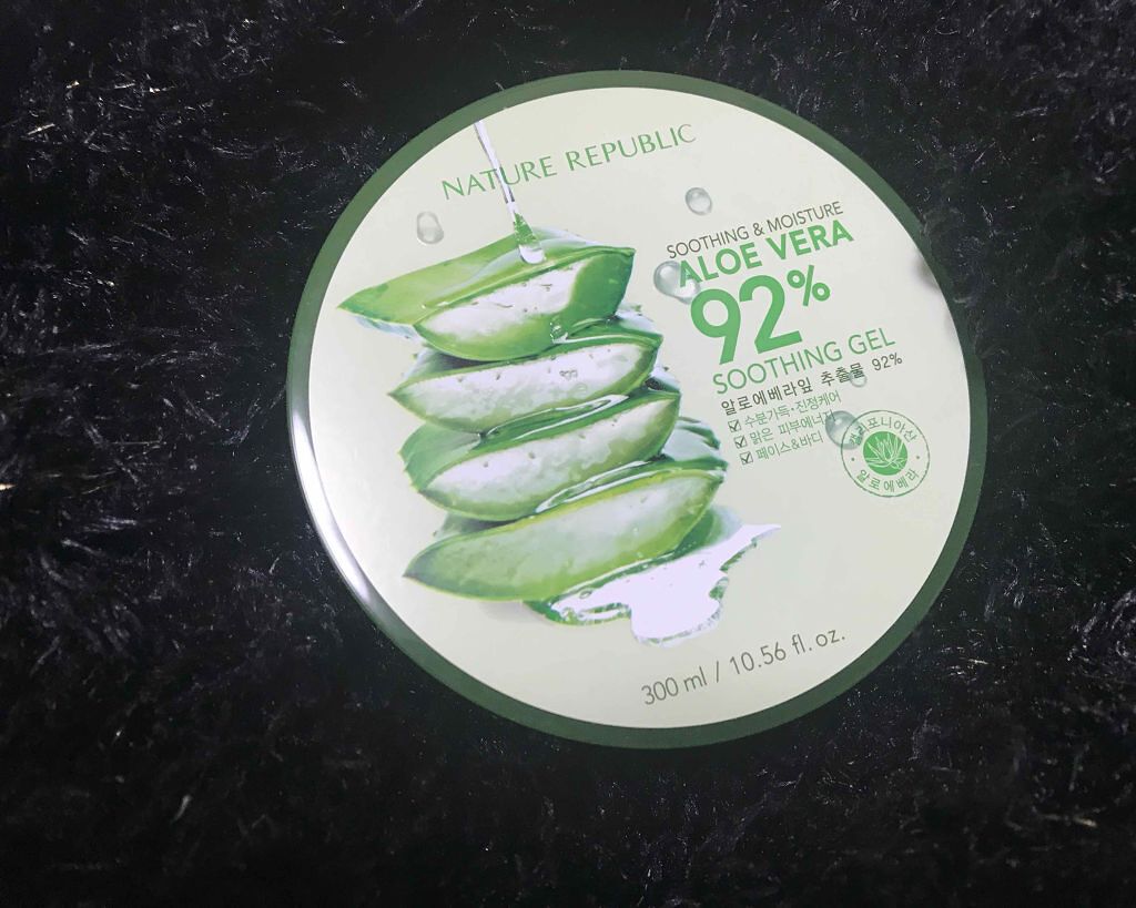 マイルド＆モイスチャーアロエジェル/ネイチャーリパブリック/ボディローションを使ったクチコミ（1枚目）