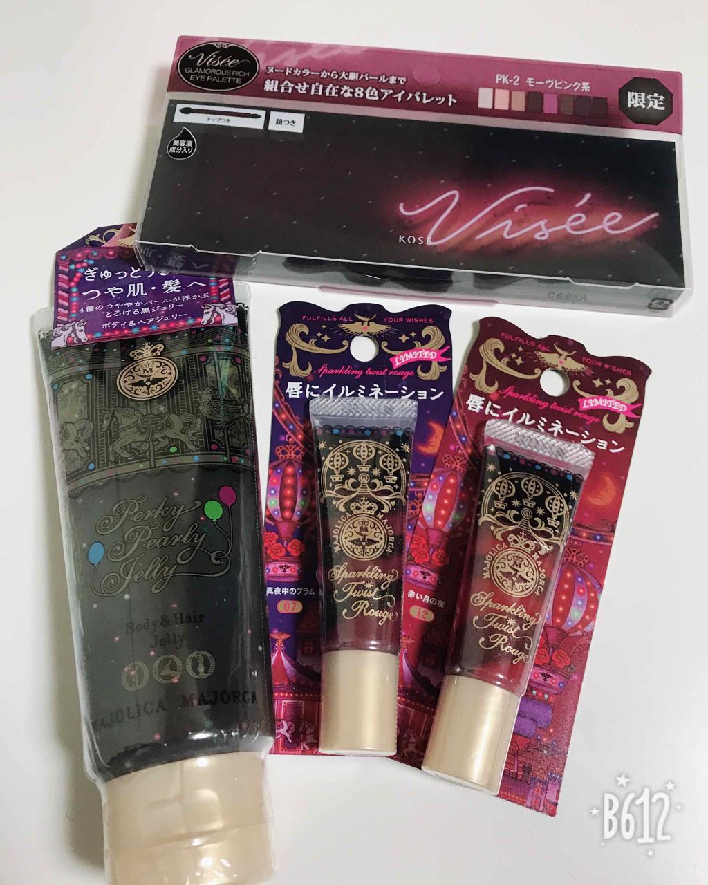 スパークリングツイストルージュ/MAJOLICA MAJORCA/リップグロスを使ったクチコミ(1枚目)