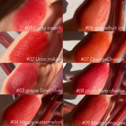 ダイヤモンドシリーズ クリーミーティント/ZEESEA/リップティントを使ったクチコミ(4枚目)