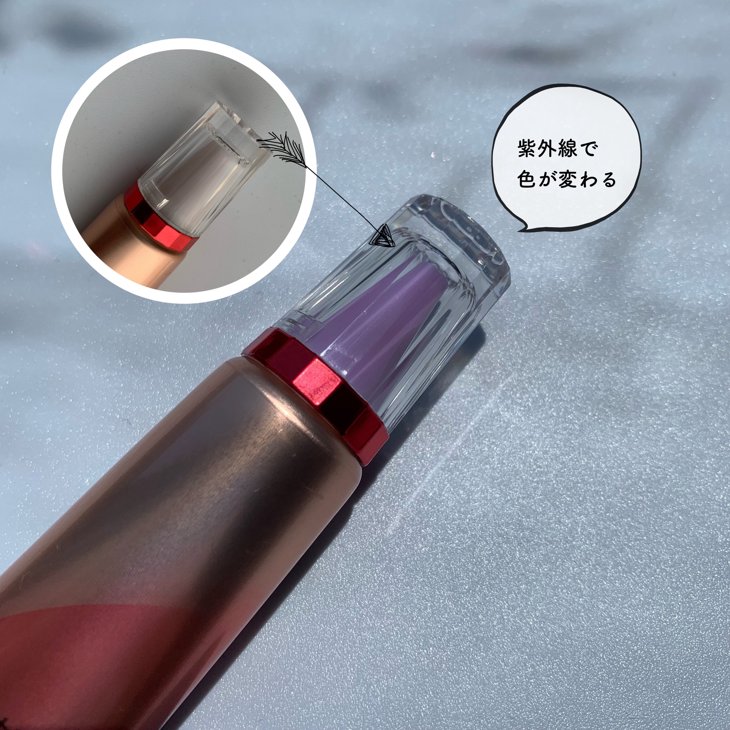 アスタリフト D-UVクリア アクアデイセラムのクチコミ「＼ 乾燥する人におすすめ下地 ／
 ✼••┈┈••✼••┈┈••✼••┈┈••✼••┈┈••✼.....」（3枚目）