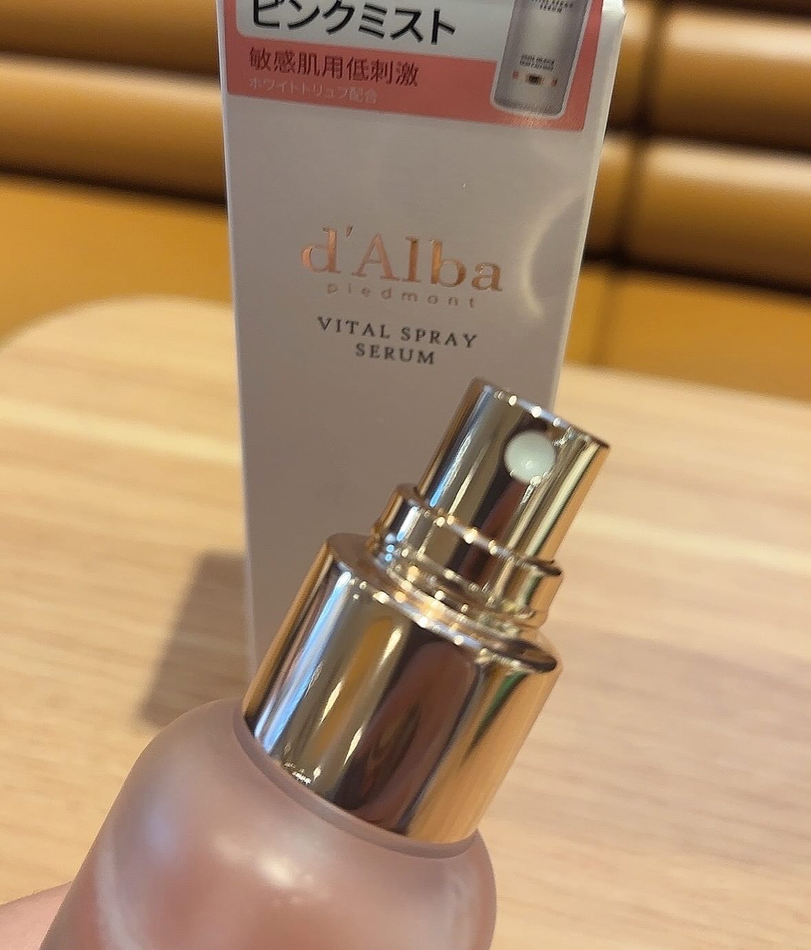 ダルバ ホワイトトリュフバイタルスプレーセラム/ダルバ/ミスト状化粧水を使ったクチコミ（2枚目）