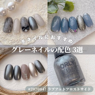 #オーリーネイル,#セルフネイル,#ネイル,#ワンカラーネイル,#冬ネイル,#紫ネイル,#シンプルネイルのネイルデザイン