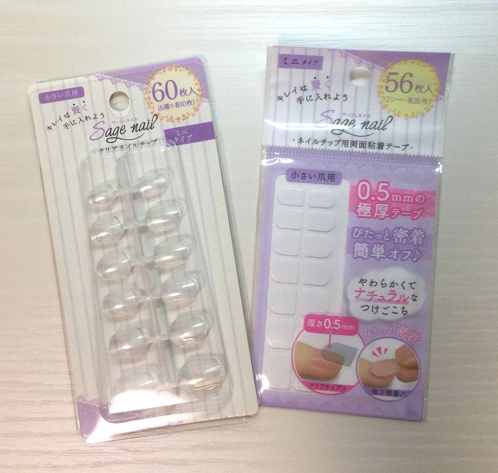 AC クイックドライ トップコート/AC MAKEUP/ネイルトップコートを使ったクチコミ(1枚目)