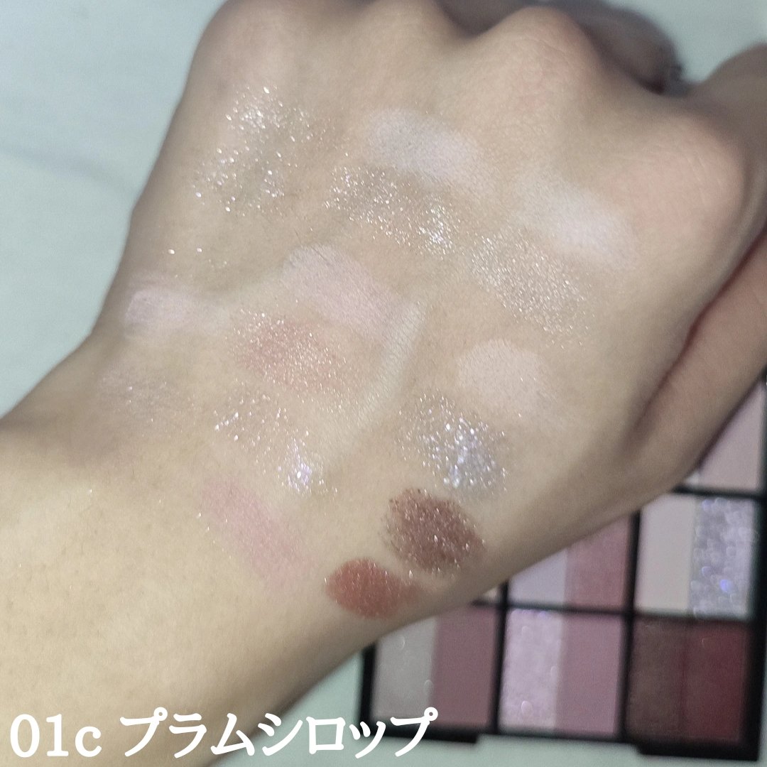 18カラーアイパレット/U R GLAM/アイシャドウパレットを使ったクチコミ（2枚目）