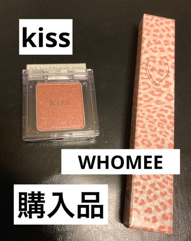 #購入品


アエナで購入❗️
激安✨
シアー グリッターアイズは02と迷って03にしました。03はLIPSにイエベ春向けとあったので、そちらも参考にさせていただきました✨
またレビューしたいと思います