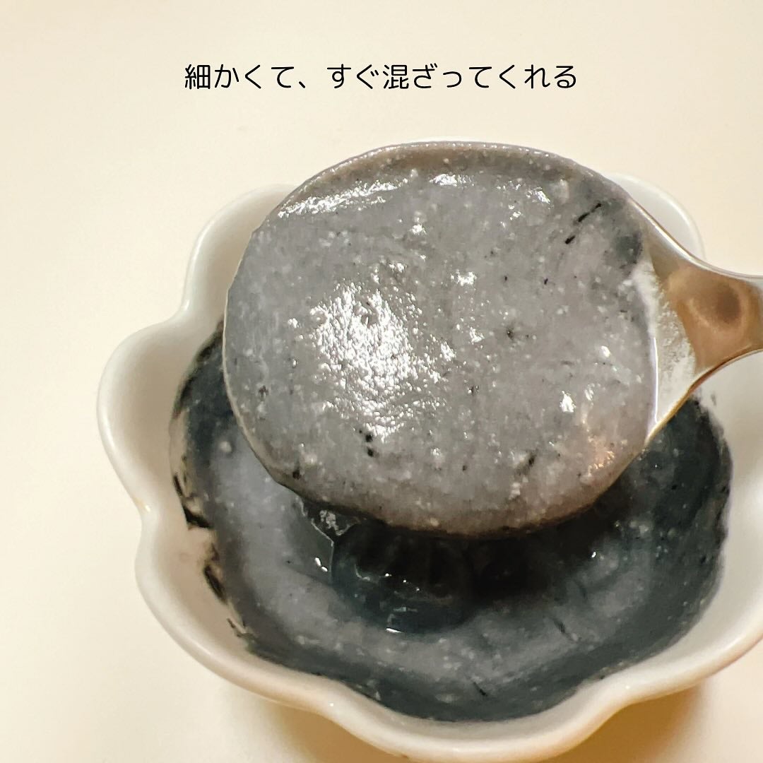 アレルドックス/CalmLife/健康サプリメントを使ったクチコミ(7枚目)