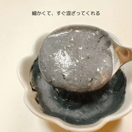 アレルドックス/CalmLife/健康サプリメントを使ったクチコミ(7枚目)