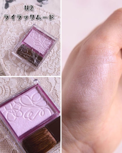 パールグロウニュアンサー/CEZANNE/パウダーハイライトを使ったクチコミ(4枚目)