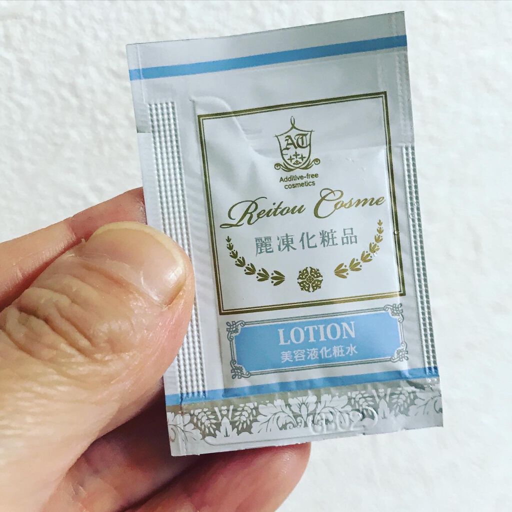 美容液化粧水/麗凍化粧品/化粧水を使ったクチコミ(3枚目)