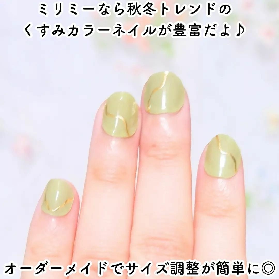 シンデレラネイル(切らなくていいジェルネイルシール)/mmme/ネイルシールを使ったクチコミ(3枚目)