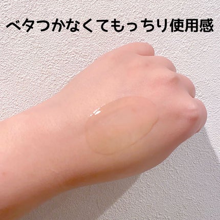 フルフィットプロポリスライトアンプル/COSRX/美容液を使ったクチコミ(2枚目)