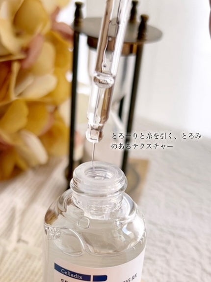 131 ポア クリアリング セラム/Celladix/美容液を使ったクチコミ(5枚目)