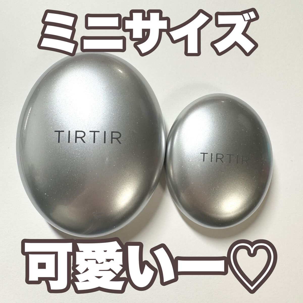 マスクフィットオーラクッション/TIRTIR(ティルティル)/クッションファンデーションを使ったクチコミ(1枚目)