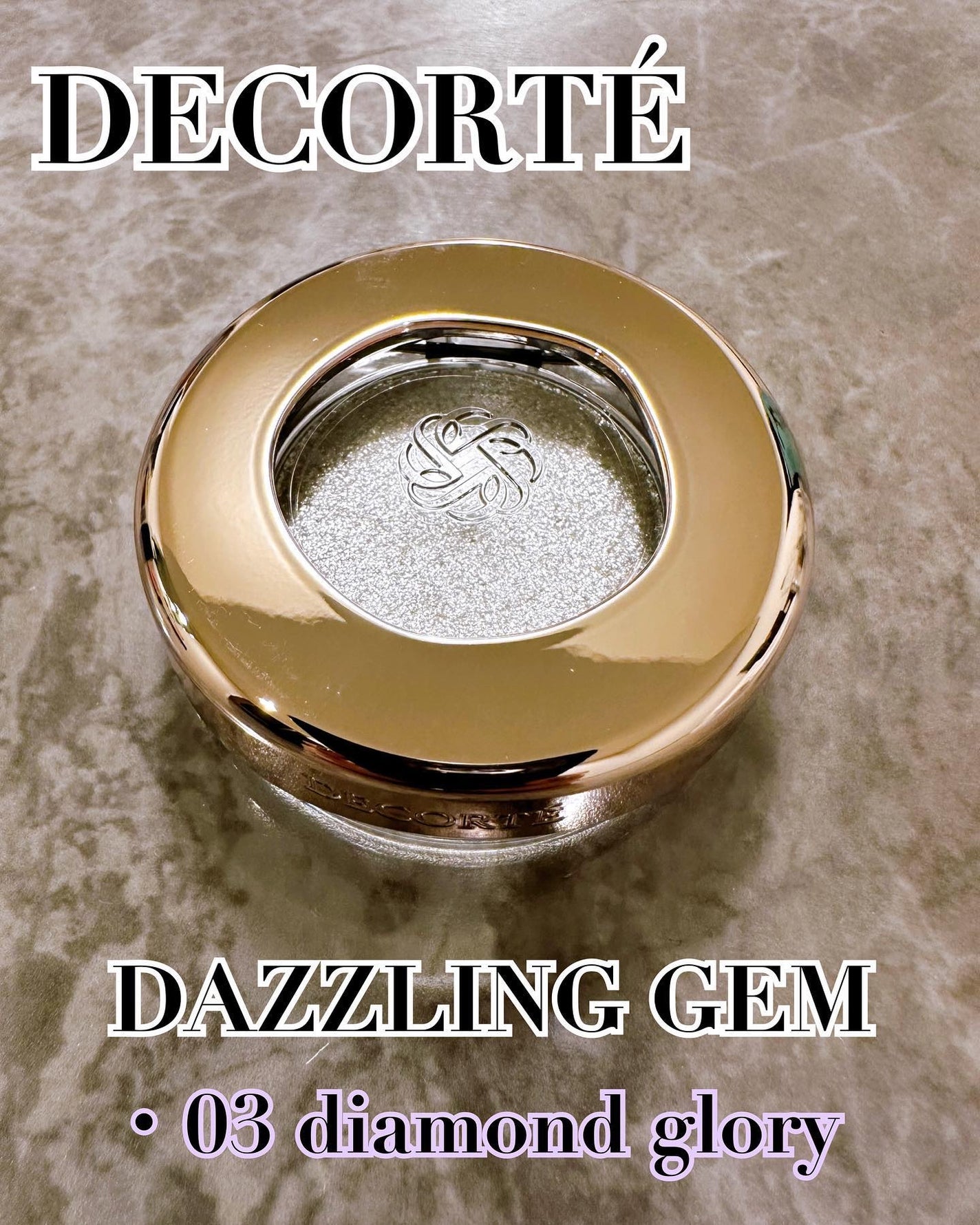 ダズリング ジェム/DECORTÉ/単色アイシャドウを使ったクチコミ(1枚目)