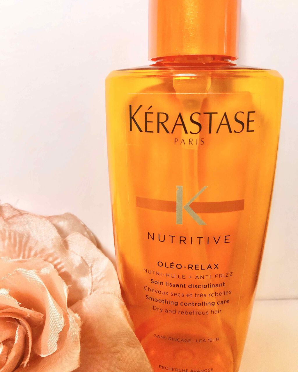 NU ソワン オレオ リラックス/ケラスターゼ/ヘアオイルを使ったクチコミ(1枚目)