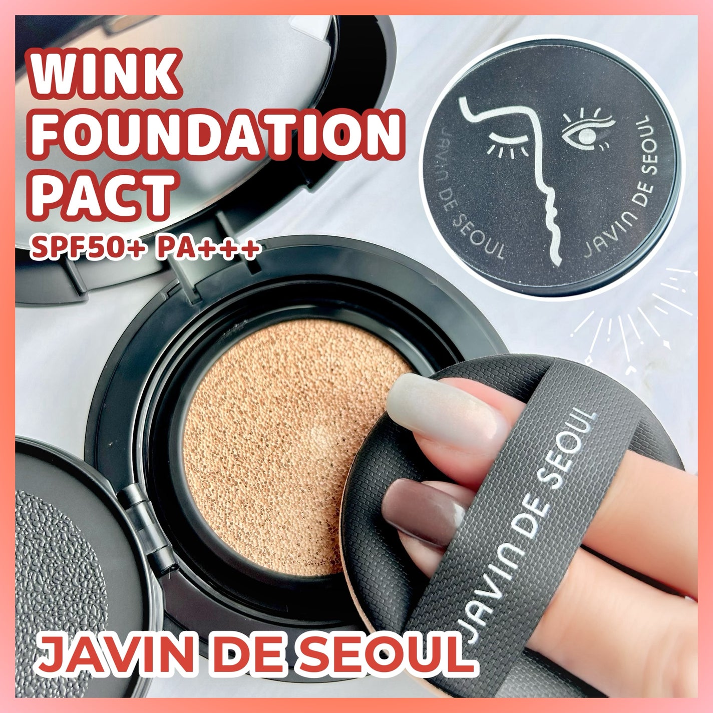 ジャビンドゥソウル ウインクファンデーションパクト/Javin De Seoul/クッションファンデーションを使ったクチコミ(1枚目)