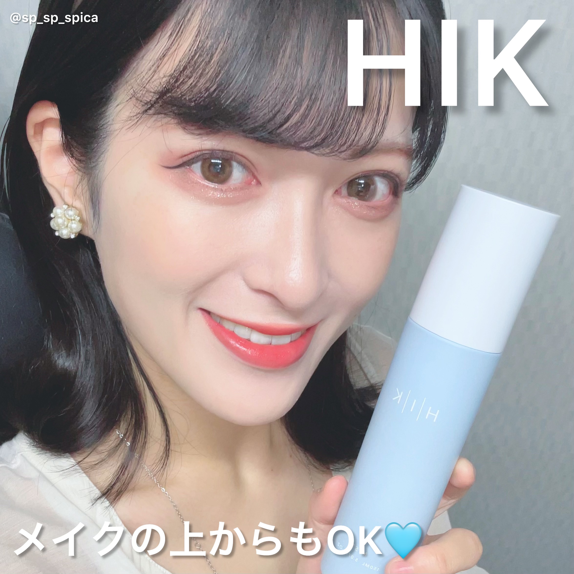 HIK ミスト/HIK/ミスト状化粧水を使ったクチコミ（1枚目）