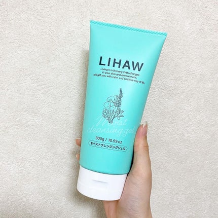 モイストクレンジングジェル /LIHAW/クレンジングジェルを使ったクチコミ(5枚目)