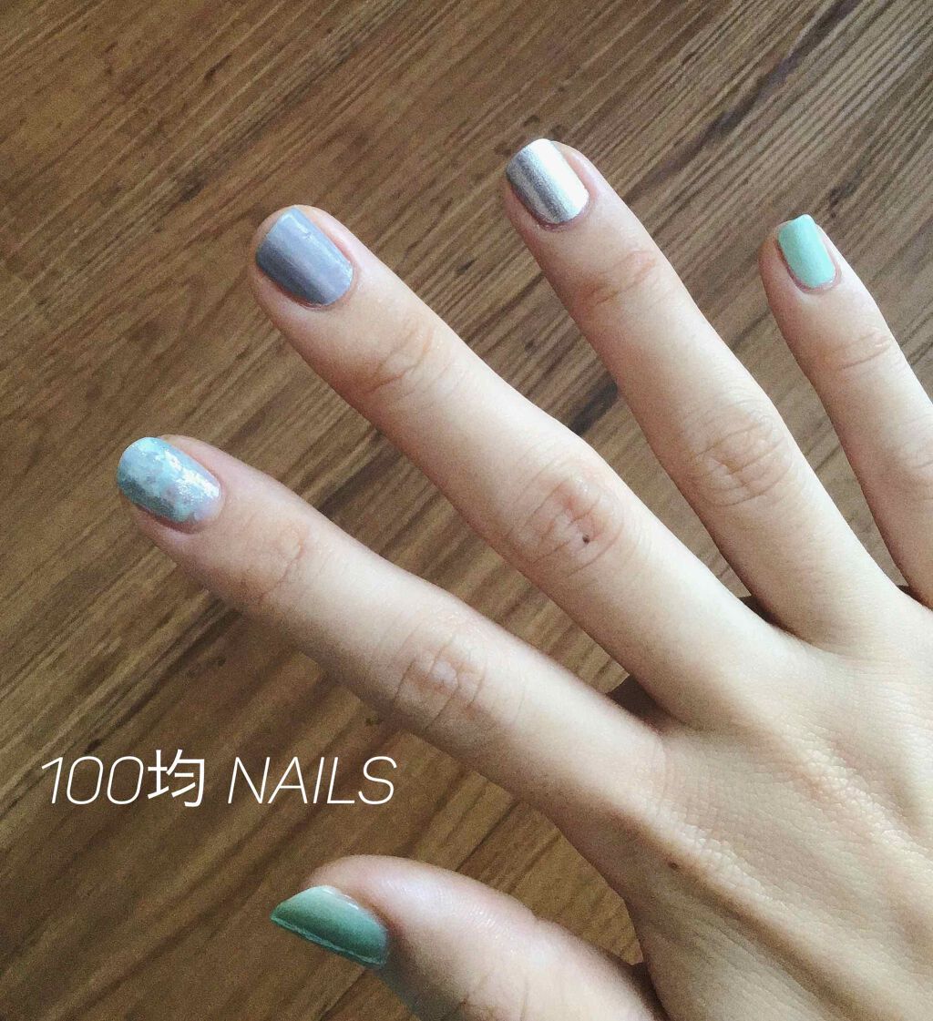 エスポルール ネイルポリッシュA/エスポルール/マニキュアを使ったクチコミ(1枚目)