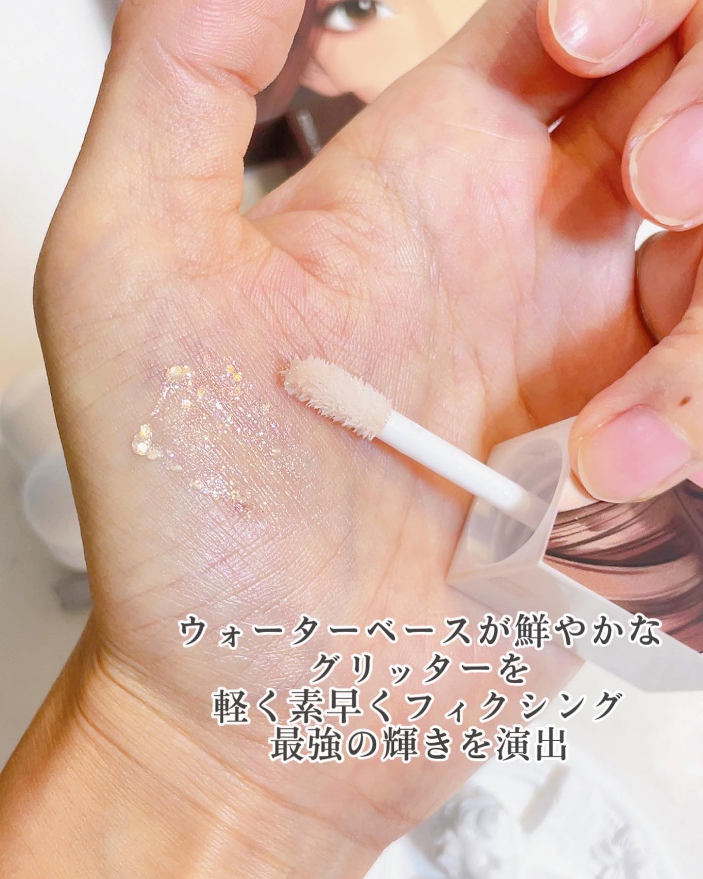 トゥルービューティ ティント/all my things/リップティントを使ったクチコミ(5枚目)