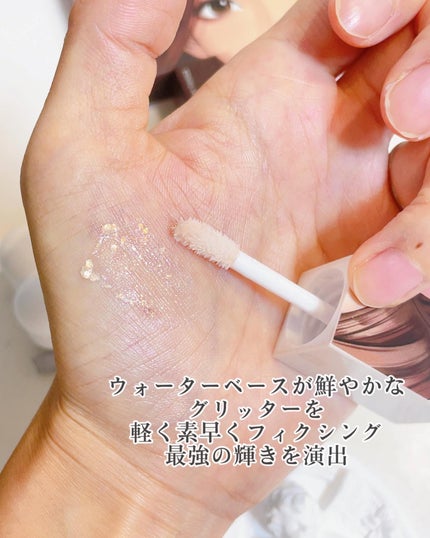 トゥルービューティ ティント/all my things/リップティントを使ったクチコミ(5枚目)