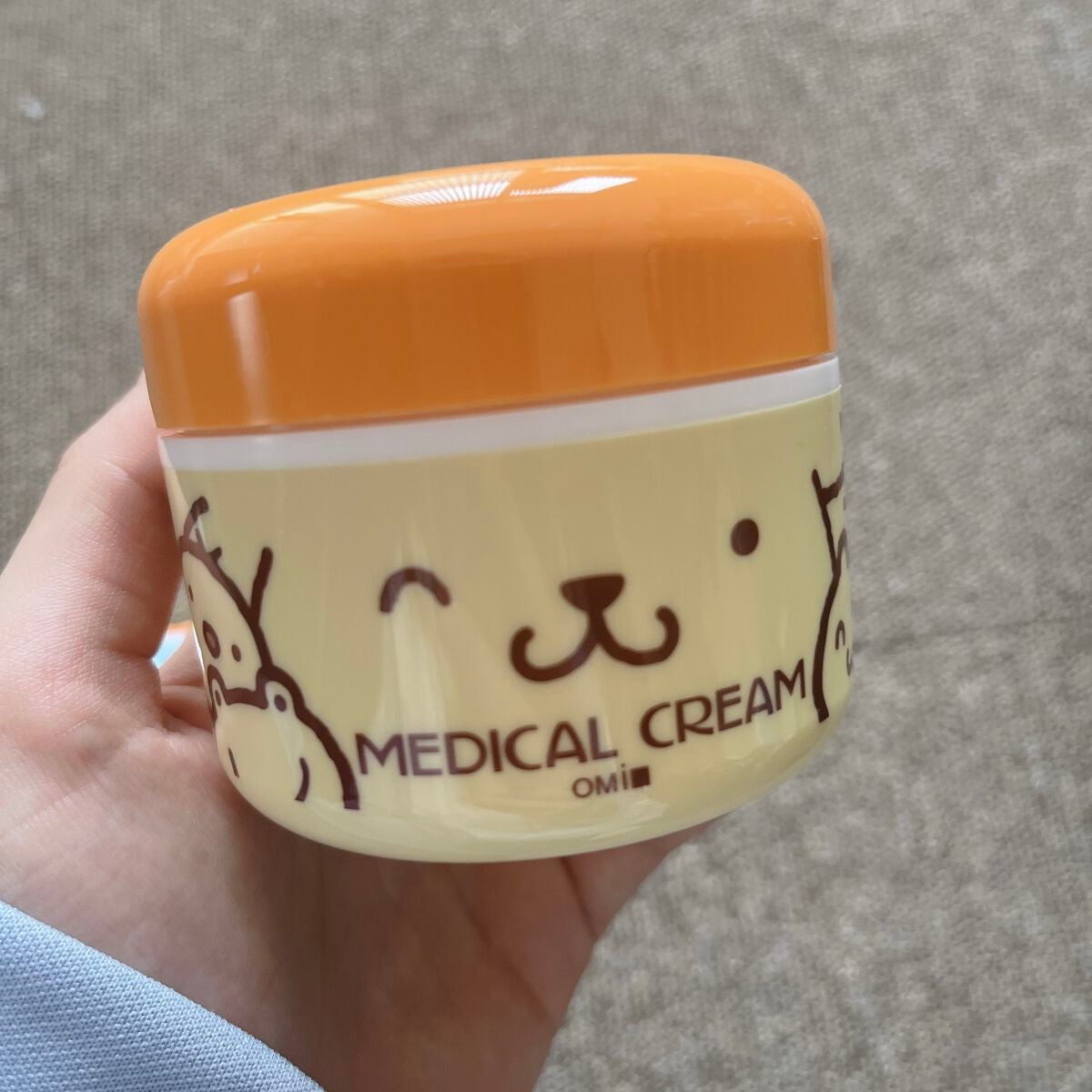 メディカルクリームG(薬用クリームG)/メンターム/ハンドクリームを使ったクチコミ(2枚目)