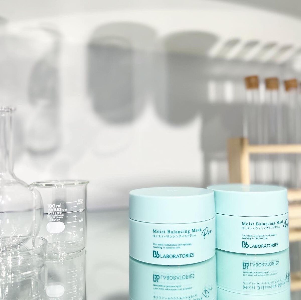 モイストバランシングマスクPro./ビービーラボラトリーズ/洗い流すパック・マスクを使ったクチコミ(1枚目)