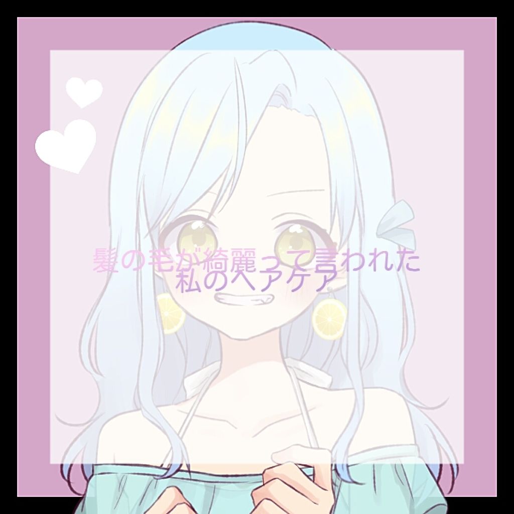 ハトムギエキス化粧水/プラチナレーベル/化粧水を使ったクチコミ(1枚目)