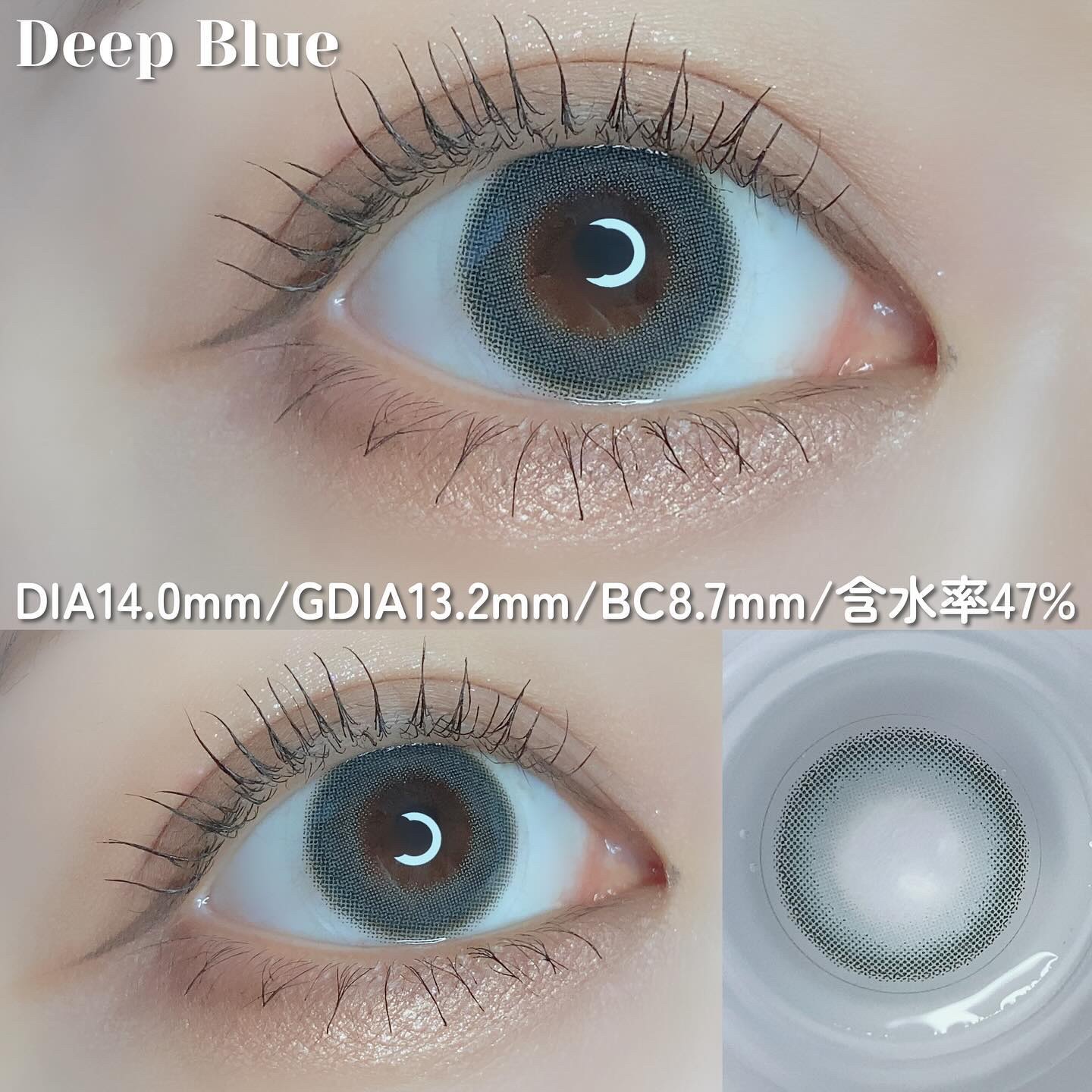 eye closet SILICONE HYDROGEL 1day アッシュブラック / eye closet