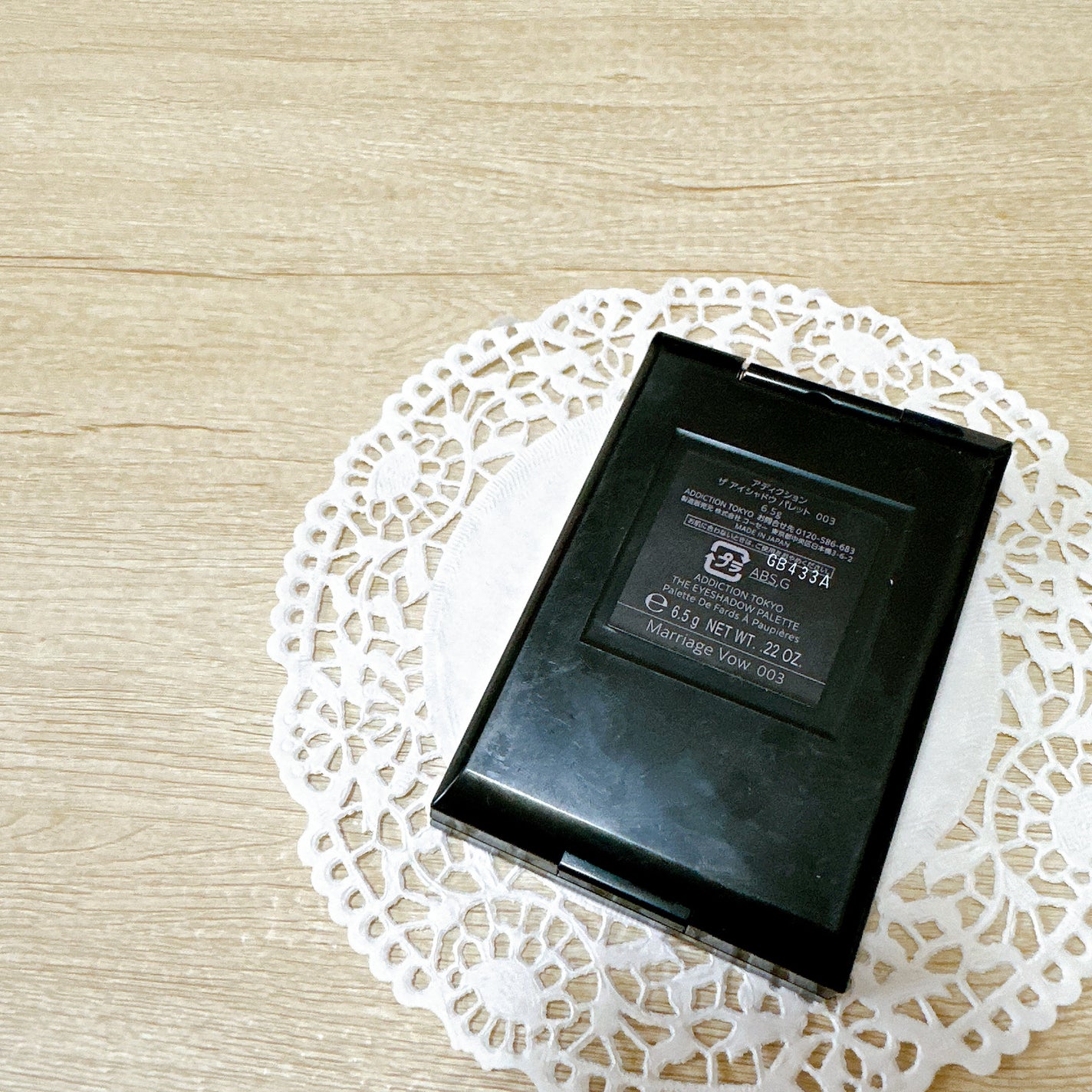 アディクション ザ アイシャドウ パレット/ADDICTION/アイシャドウパレットを使ったクチコミ(3枚目)