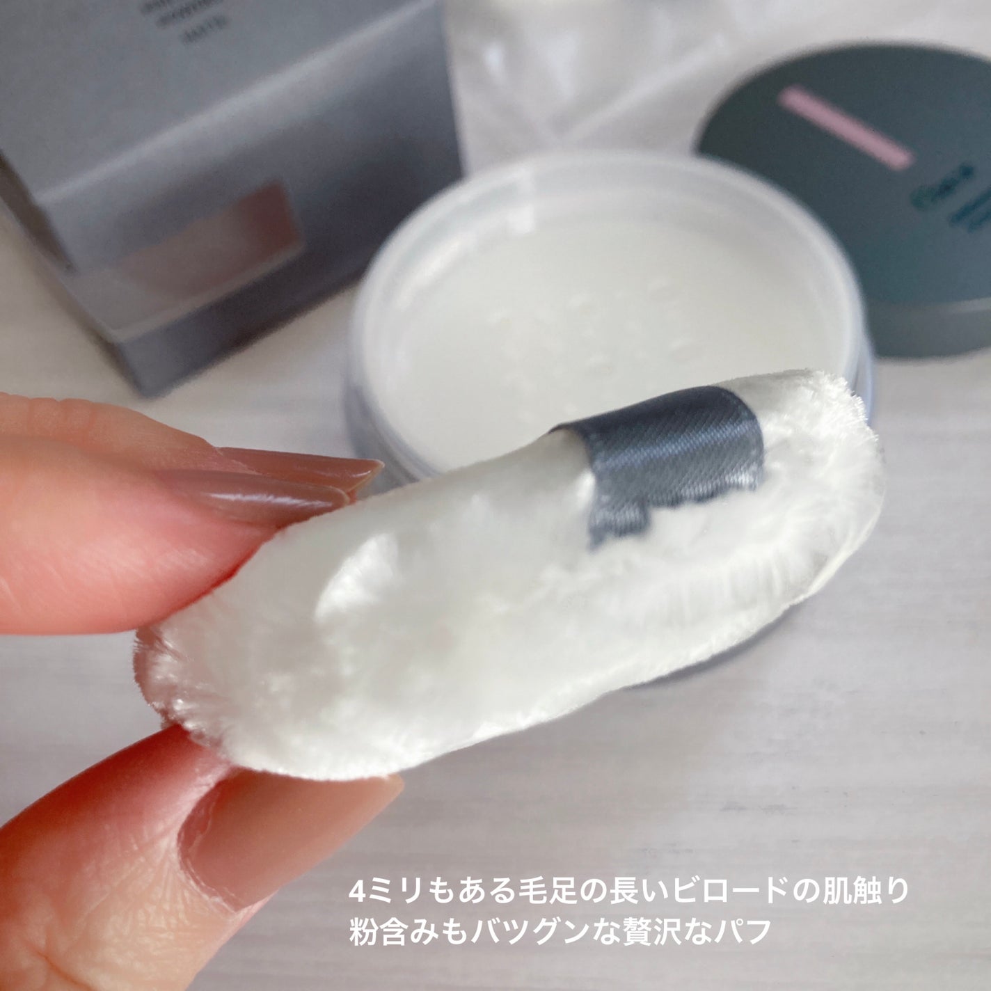 フィニッシングパウダー マット/チャコット・コスメティクス/ルースパウダーを使ったクチコミ(4枚目)