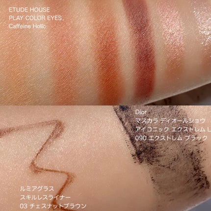 マスカラ ディオールショウ アイコニック エクストレム L/Dior/マスカラを使ったクチコミ(4枚目)