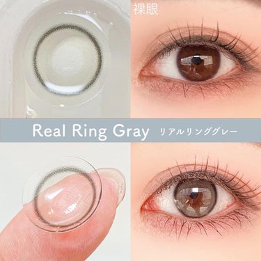 Real Ring 1Month グレー/OLENS/１ヶ月（１MONTH）カラコンの画像