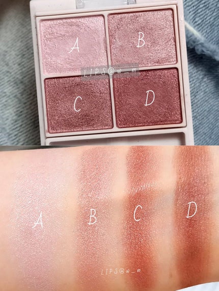 シルキースフレアイズ/キャンメイク/アイシャドウパレットを使ったクチコミ(2枚目)