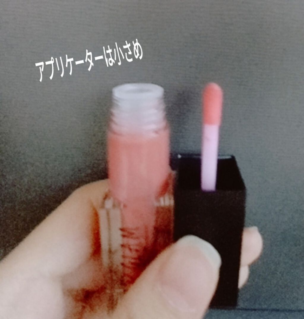 UR GLAM LIP OIL/U R GLAM/リップグロスを使ったクチコミ(3枚目)