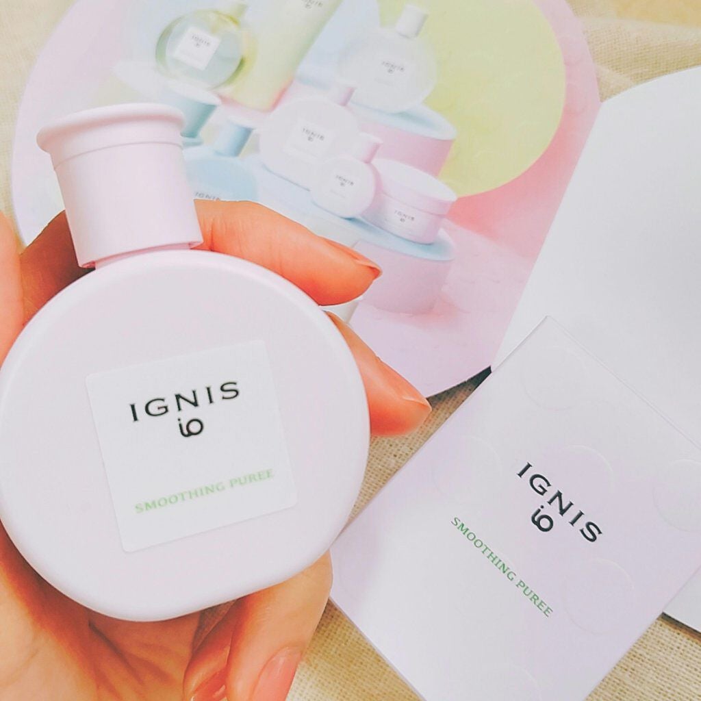 イグニス イオ スムージング ピューレ/IGNIS/美容液を使ったクチコミ(1枚目)