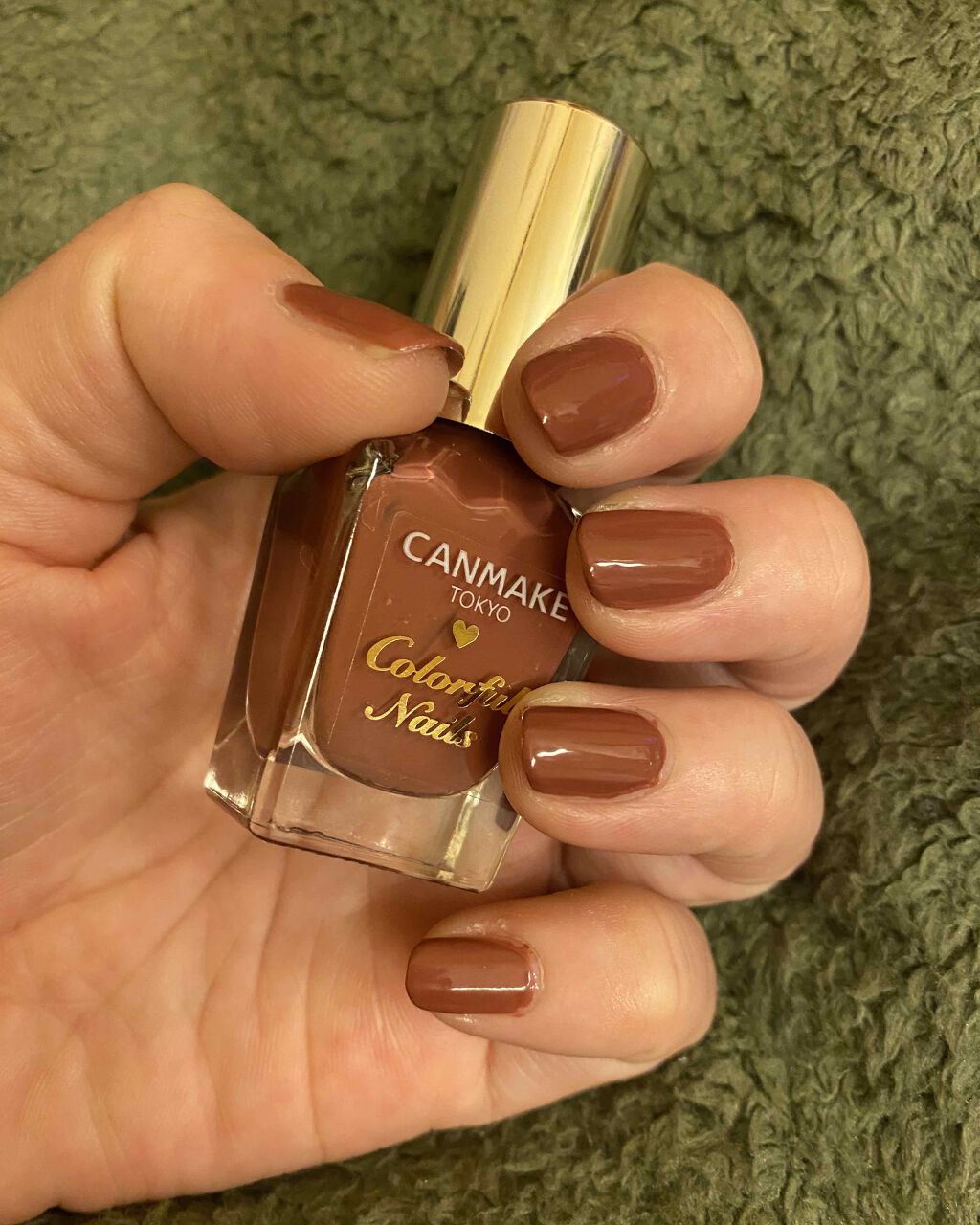 カラフルネイルズ/キャンメイク/マニキュアを使ったクチコミ(1枚目)