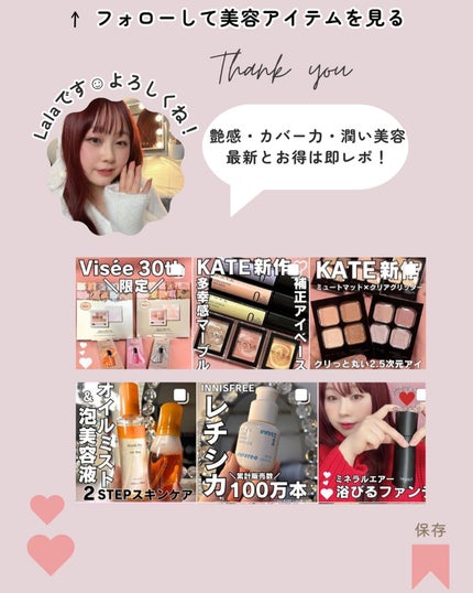 デイジードール コンシーラー パレット/DAISY DOLL by MARY QUANT/パレットコンシーラーを使ったクチコミ(6枚目)