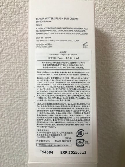 ネオクッション マット/LANEIGE/クッションファンデーションを使ったクチコミ(3枚目)