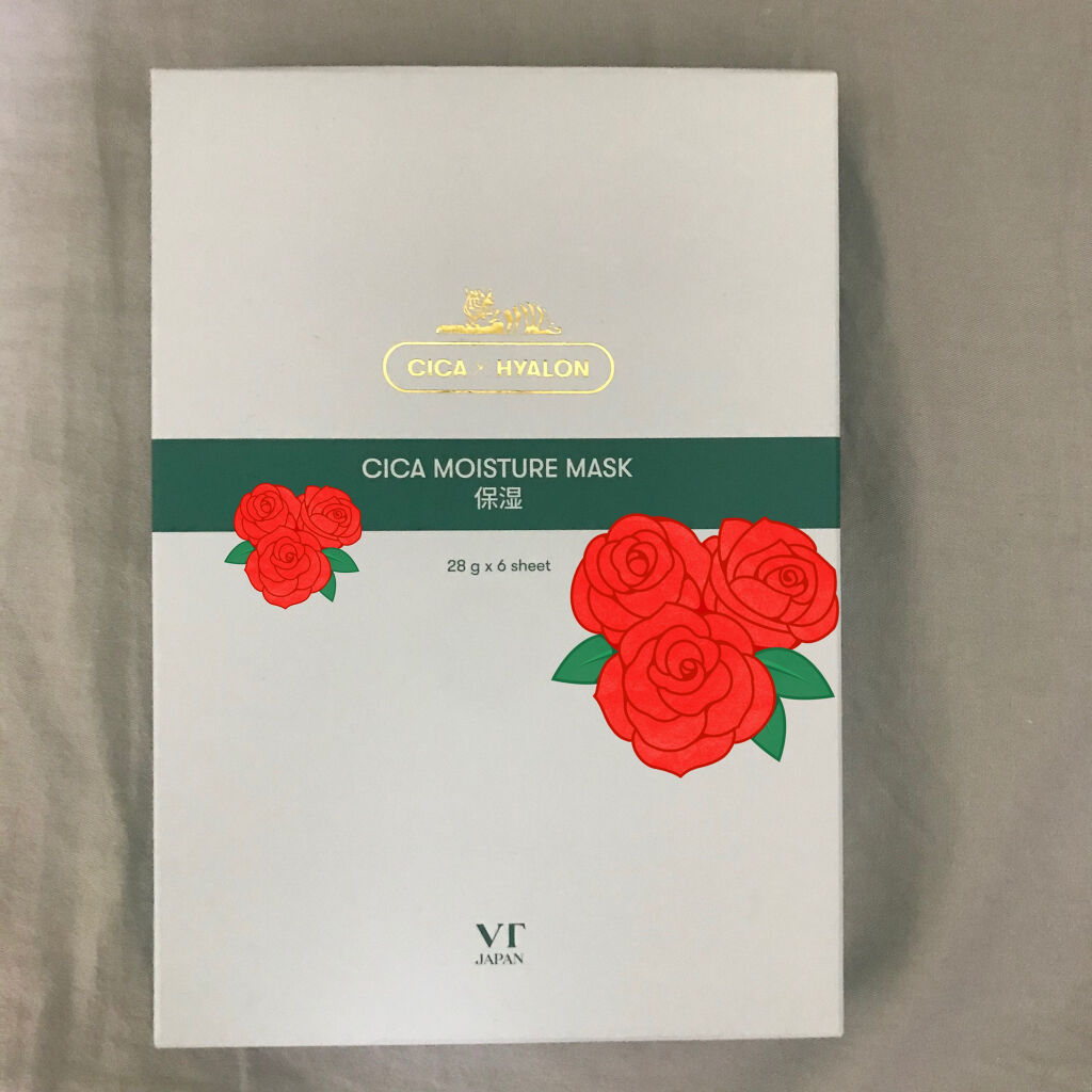 VT CICA マスク/VT/シートマスク・パックを使ったクチコミ（1枚目）