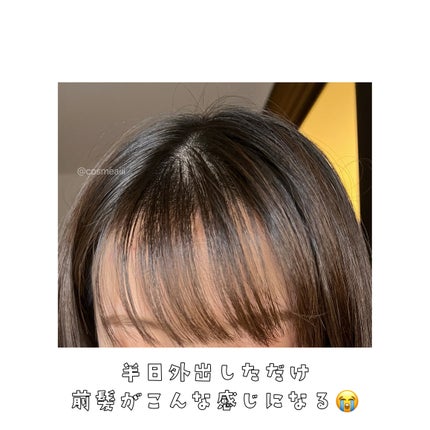 ãŠã©ãŒã¿ãŒã¬ã¹ ãã©ã€ã·ã£ã³ããŒïŒç¡éŠæïŒ/ãšã€ãã¶ã¿ã©ãœ/ãã©ã€ã·ã£ã³ããŒã䜿ã£ãã¯ãã³ãïŒ4æç®ïŒ