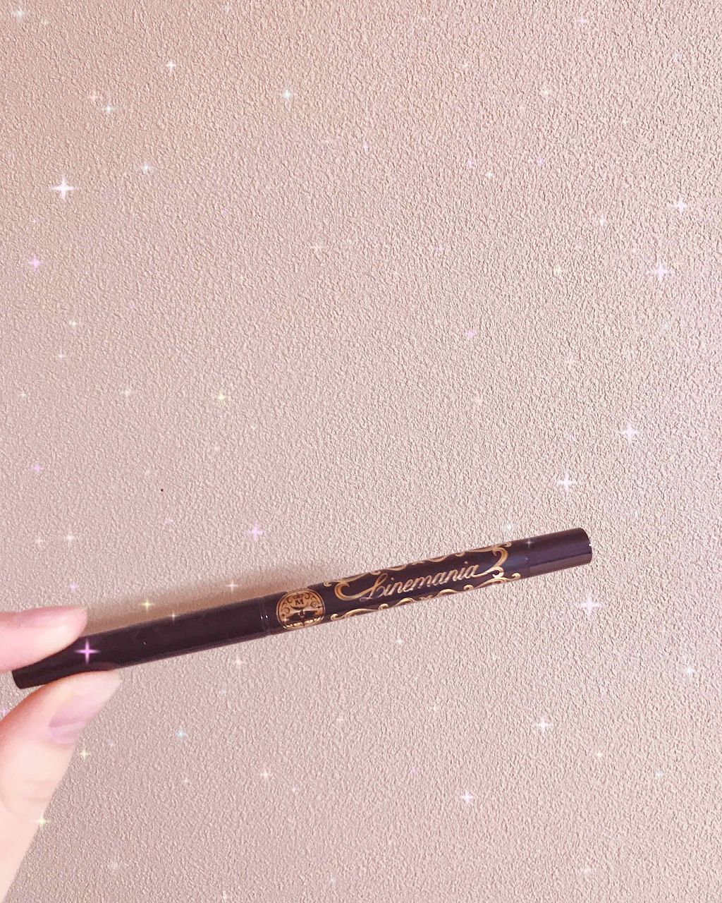 ラインマニア/MAJOLICA MAJORCA/ペンシルアイライナーを使ったクチコミ（1枚目）