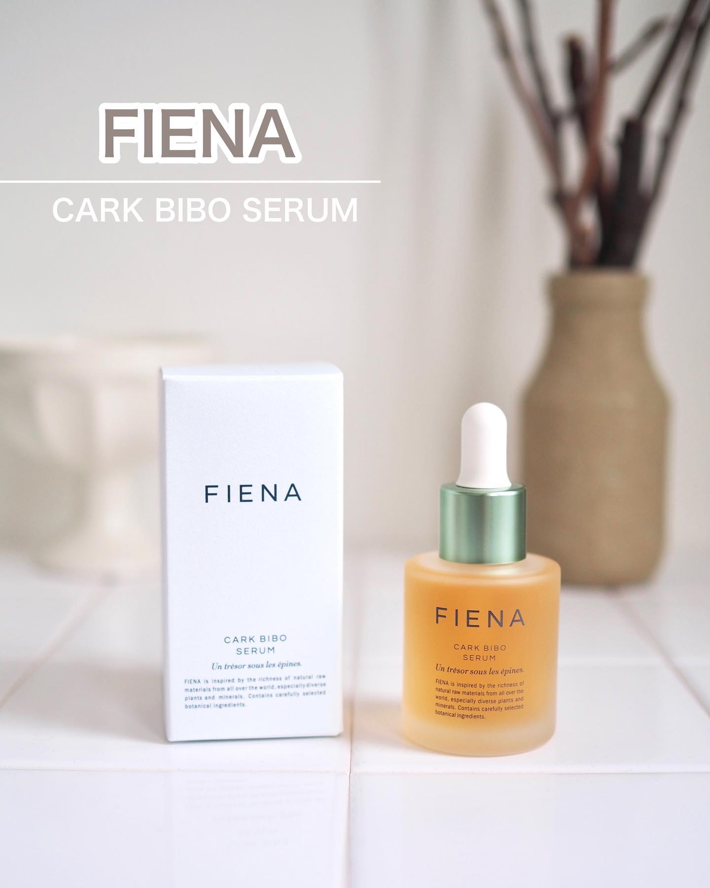 カークビボーセラム/FIENA/美容液を使ったクチコミ（1枚目）