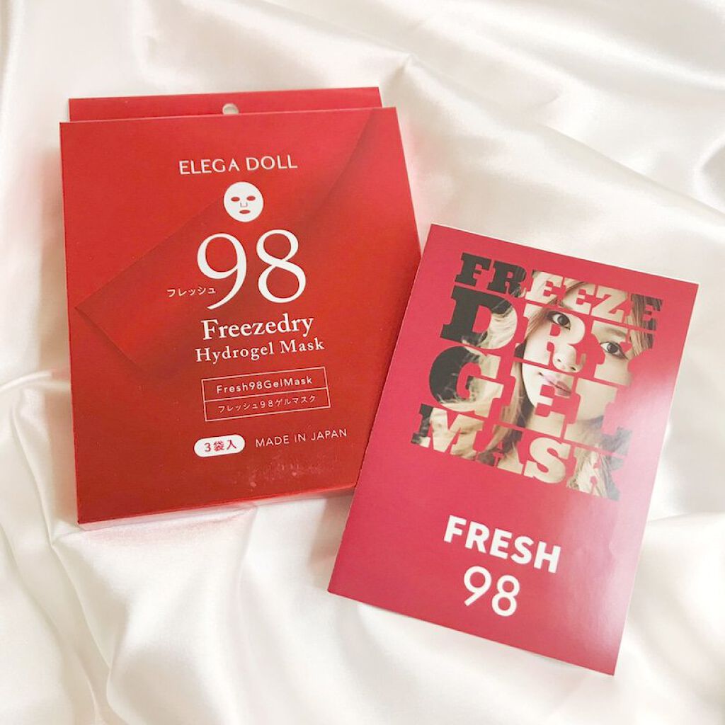 フレッシュ98ゲルマスク/ELEGADOLL/シートマスク・パックを使ったクチコミ（1枚目）